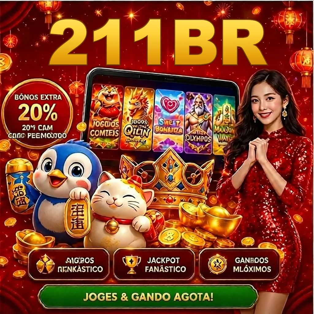 211br
