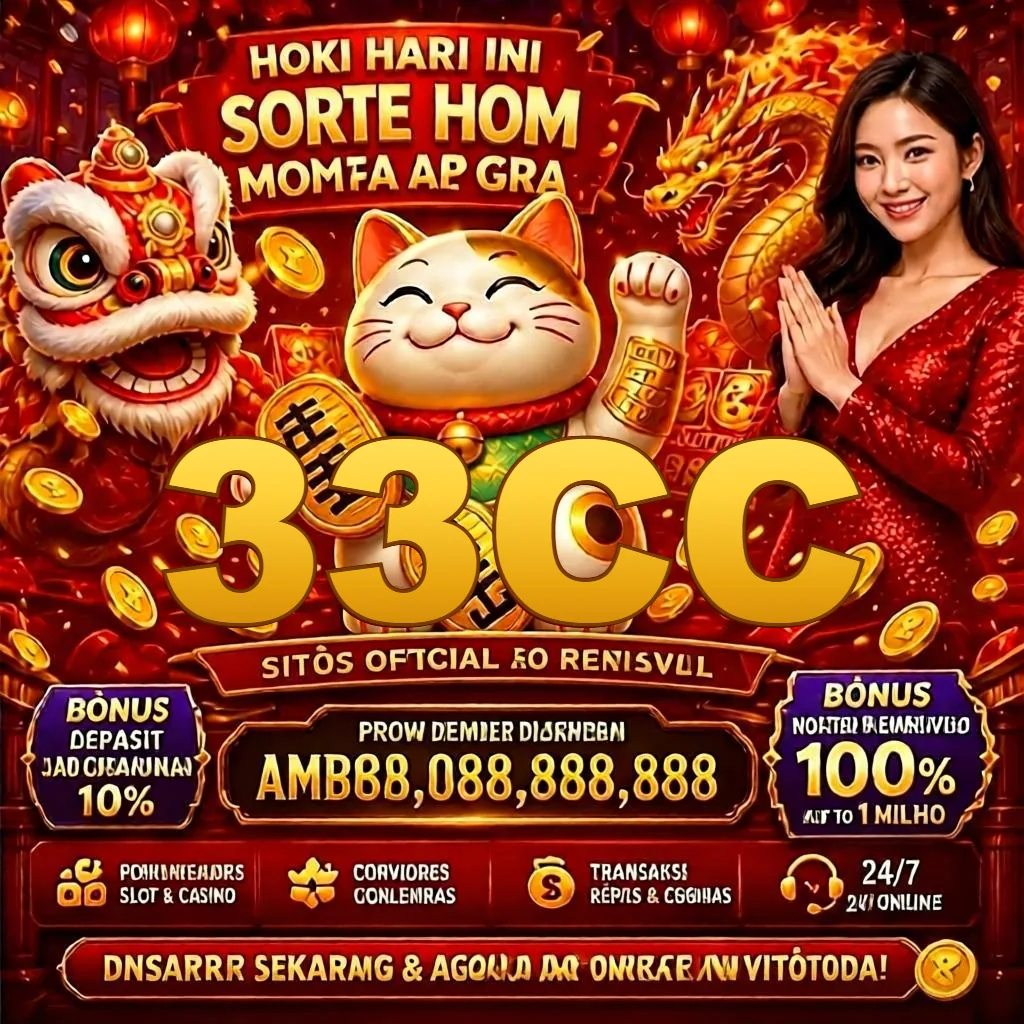 33cc