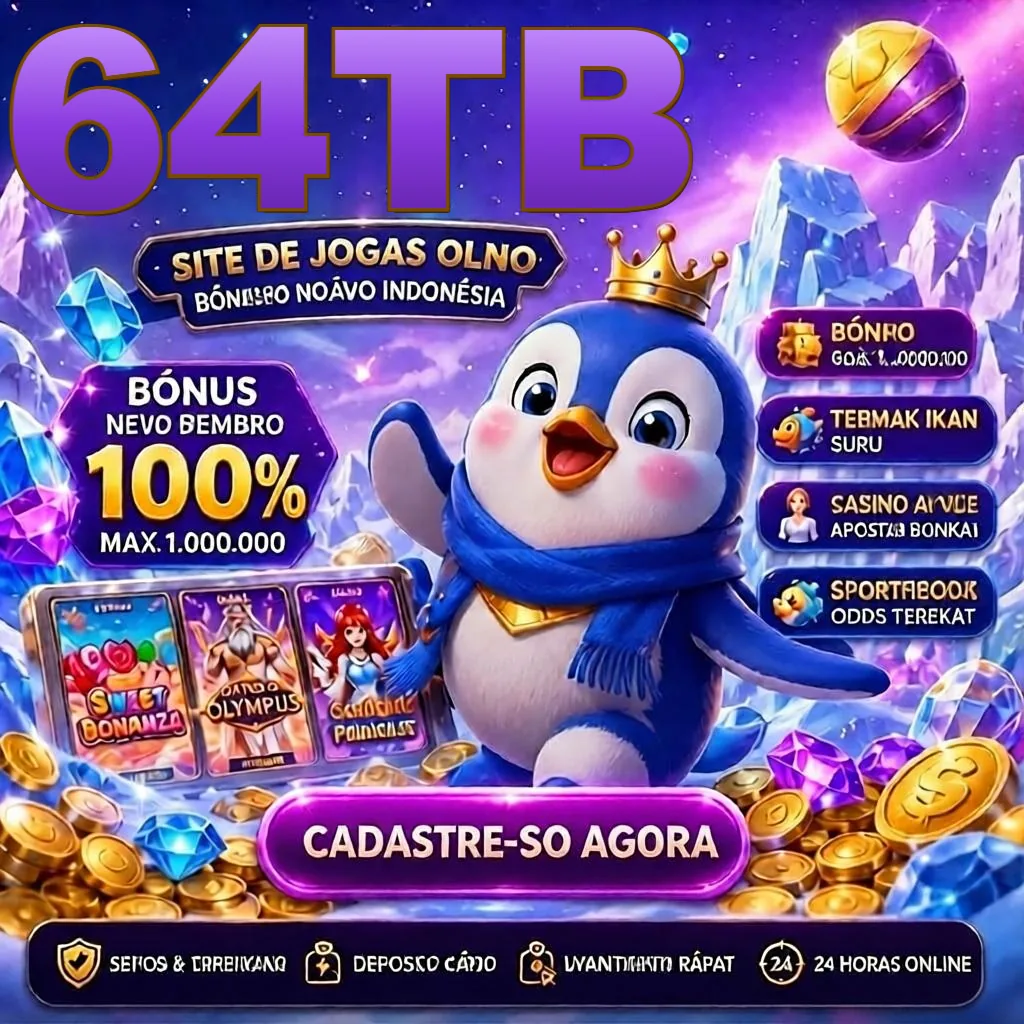 64tb