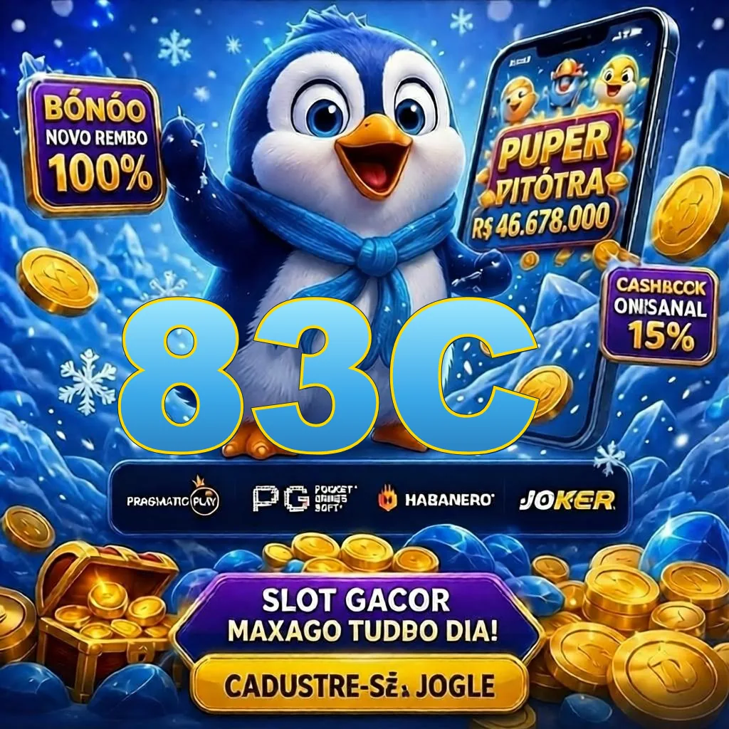 83c