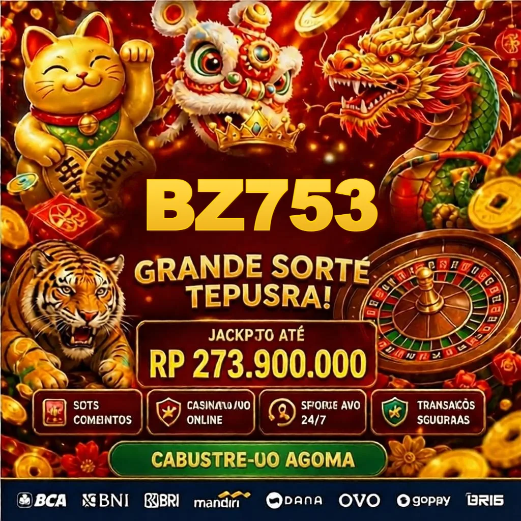 bz753